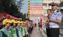 临汾解放路学校爆料新闻,揭秘校园内幕事件