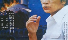 紧急追捕在线观看,紧张刺激的在线悬疑大剧