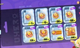 蛋仔派对农场最新爆料,神秘作物引玩家热议，农场升级玩法大揭秘！