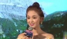 娜扎姐姐爆料事件视频播放,揭秘事件背后真相