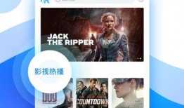 雅江网红爆料视频播放下载,播放下载量惊人！