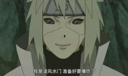 长门水门爆料事件视频,视频内容深度解析