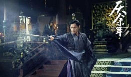 沉香剧组演员爆料视频