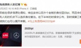 张子沫被爆料视频在线观看,揭秘事件背后真相