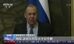 斯诺登爆料乌克兰新闻,乌克兰新闻背后的惊人真相