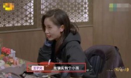 崔小乔姐姐爆料崔小乔的视频,揭秘崔小乔视频背后的故事
