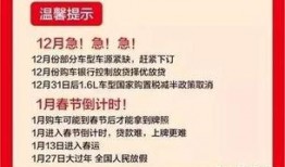 都江堰新闻爆料电话号码,市民可随时关注最新动态