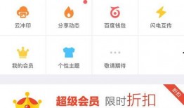 烈性摔跤在线观看中文字幕,激情碰撞，热血沸腾的摔跤世界