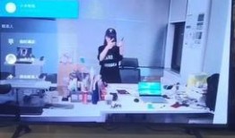 小米电视6爆料视频,颠覆视觉体验，引领智能家电新潮流