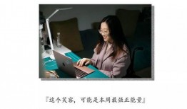 经常爆料的博主是谁啊视频,揭秘其神秘身份与热门视频背后的故事