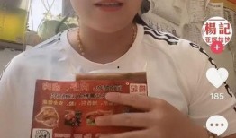 抖音一哥爆料李现视频,李现幕后故事大曝光！