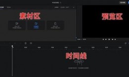 爆料视频用剪辑吗,剪辑背后的真相与技巧