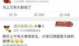 比特最新爆料新闻,最新爆料新闻背后的真相与内幕”