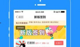 迷你6周年爆料视频下载,揭秘爆料视频中的精彩瞬间