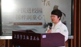 赵光明爆料小华佗最新,小华佗最新力作，中医传承再创新高