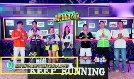 奔跑吧12期在线观看,欢乐竞技，兄弟齐心，共度欢乐时光