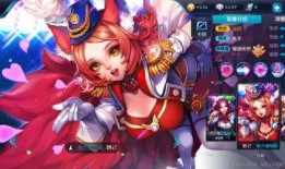 妲己至尊特效爆料视频下载,华丽变身，魅惑众生