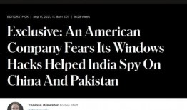 美国近期事件爆料新闻,近期爆料新闻盘点揭秘