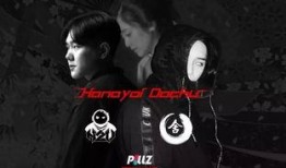 花宵道中在线观看神马,穿越时空的浪漫邂逅