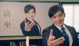 爱情公寓张伟最新爆料,揭秘隐藏在爱情公寓背后的惊人秘密！