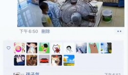 母亲住院爆料视频播放下载,关爱家人，从了解病情开始