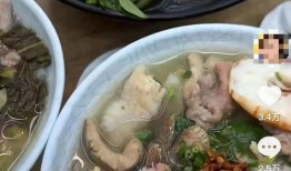 揭阳粿条爆料事件视频播放,真相与误解的交织