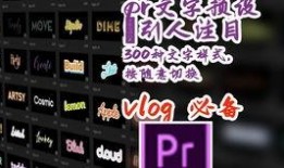 大爆料制作方法视频教学,轻松上手，视频教学带你玩转创意内容