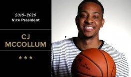 迈克勒姆最新爆料视频,揭秘篮球界幕后真相