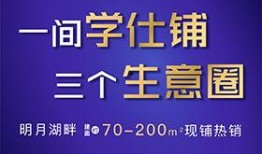 慈溪媒体爆料新闻,重大新闻事件引发社会关注