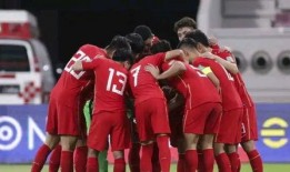 外媒爆料国足视频大全,国足经典瞬间视频大全回顾