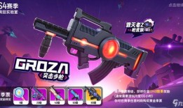 香肠派对最新爆料在哪看,独家揭秘，精彩内容抢先看！