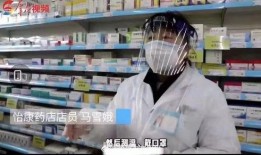 社会新闻如何爆料给媒体