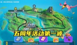 香肠派对最新爆料,神秘角色登场，游戏剧情再掀波澜！