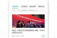 澎湃新闻爆料平台下载,揭秘新闻背后的真相