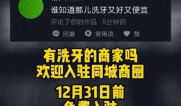 八卦爆料最新新闻消息,娱乐圈最新动态大揭秘！