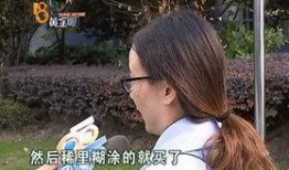 未婚女子在线观看,揭秘网络世界中的观影新趋势