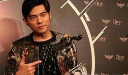 周杰伦爆料蓝台视频播放,蓝台视频播放背后的惊人真相