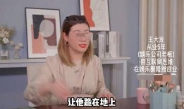 娱乐圈爆料贵圈,揭秘贵圈背后的秘密与真相