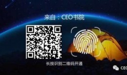 华为创始人爆料了吗视频,揭秘企业内部真相与挑战