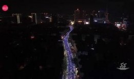 锦州今日爆料新闻视频,惊曝重大事件，视频揭秘真相！