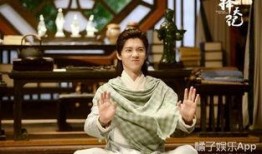 沉香剧组演员爆料视频