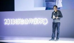张小龙小弟爆料新闻视频,揭秘新闻视频背后的真相
