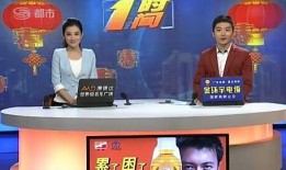 新闻正前方爆料视频下载,视频内容深度解析