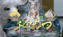 妄想山海最新进化兽爆料,神秘进化兽全新爆料，揭秘神秘力量觉醒之谜