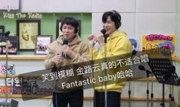 韩娱爆料朴志训视频大全,韩娱爆料中的精彩瞬间回顾