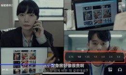 天涯爆料偷渡视频播放,天涯爆料视频揭示惊心动魄的非法跨境之旅