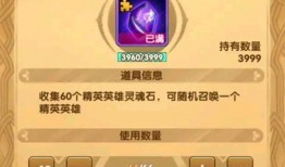 角色兑换卡最新爆料,神秘角色即将降临，兑换攻略大揭秘！