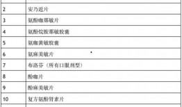 深圳邓先生最近爆料视频,视频爆料引发社会关注