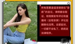 张颖颖给媒体爆料视频,独家爆料视频背后的惊人真相