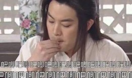 娱乐吃瓜酱给男友,男友背后的甜蜜故事